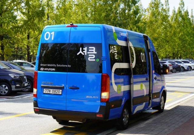 현대차의 수요응답형 모빌리티 플랫폼 '셔클'. 현대차 제공