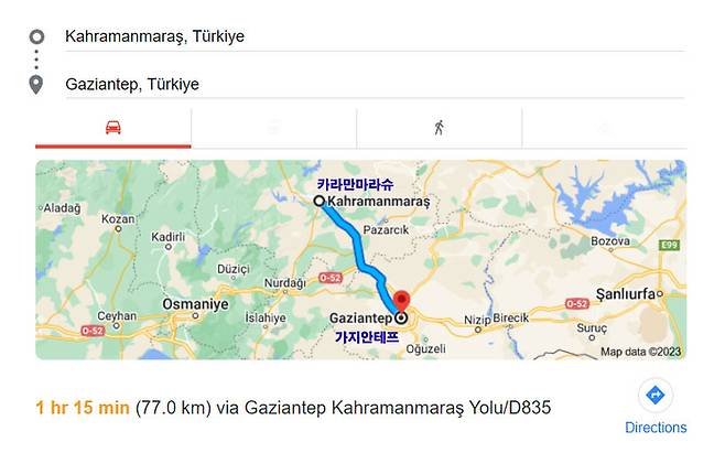 구글 지도 갈무리