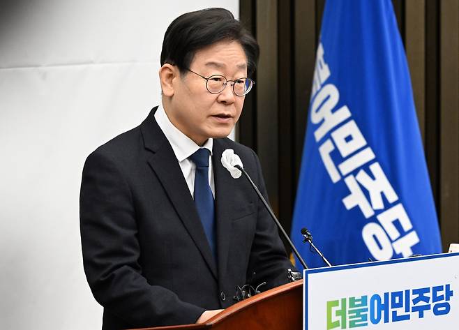 Democratic Party of Korea chair Rep. Lee Jae-myung speaks during a meeting on Feb. 2. (The Korea Herald)