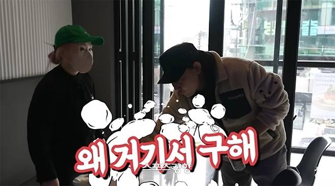 승우아빠가 해당 영상에서 당근마켓을 향한 날 선 반응을 보이는 모습. 유튜브 방송화면