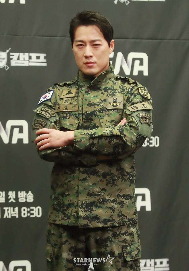 최영재 '강렬한 눈빛'[★포토]