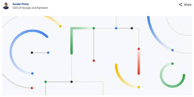 (출처=구글 블로그)