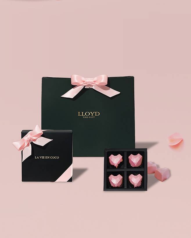 로이드 밸런타인데이 스페셜 기프트.(로이드제공)