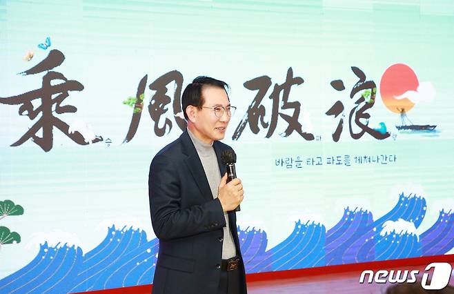 이완섭 서산시장이 7일 오전 해미면민과 대화를 진행하고 있다. (서산시 제공)