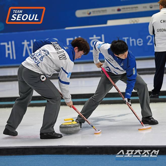 사진제공=서울시장애인체육회