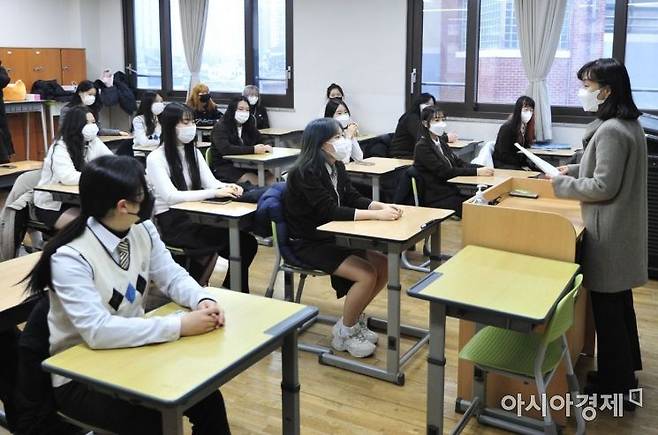 사진은 기사의 특정 내용고 관련 없음 [사진출처=아시아경제]