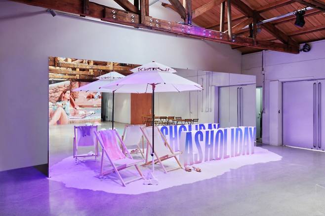 사진제공: 아쉬