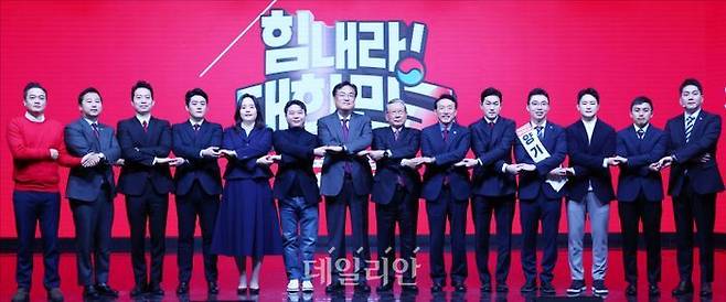 ⓒ국회사진취재단