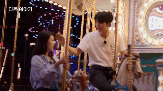 '솔로지옥 시즌2' 스틸컷. 넷플릭스 제공