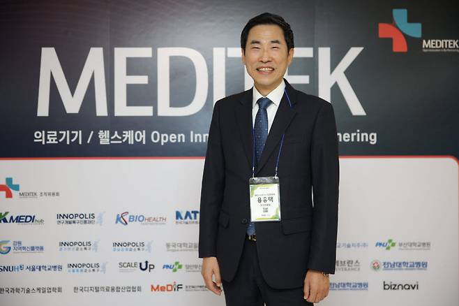 메디테크 조직위원회 위원장에는 과학기술정보통신부 제1차관을 역임한 용홍택 교수(현 한양대 교수)가 선출됐다.