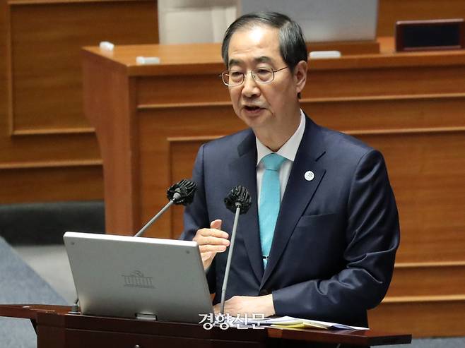 한덕수 국무총리가  7일 국회 본회의 경제부문 대정부질문에서 답변하고 있다. 박민규 선임기자