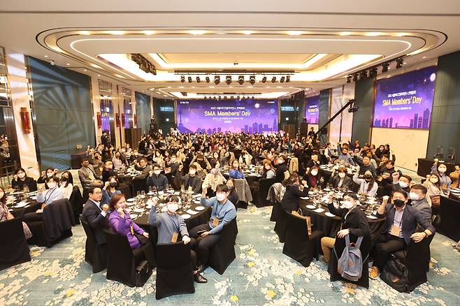 2022년 SMA 연례회의 총회 [자료 = 서울관광재단]