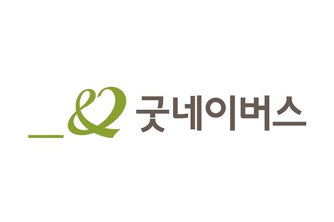 글로벌 아동권리 전문 비정부기구(NGO) 굿네이버스는 규모 7.8 강진으로 큰 피해를 입은 튀르키예‧시리아 아동과 지역 주민들을 위해 100만달러 규모의 긴급구호를 진행한다고 7일 밝혔다. 사진은 굿네이버스 CI. <사진제공=굿네이버스>