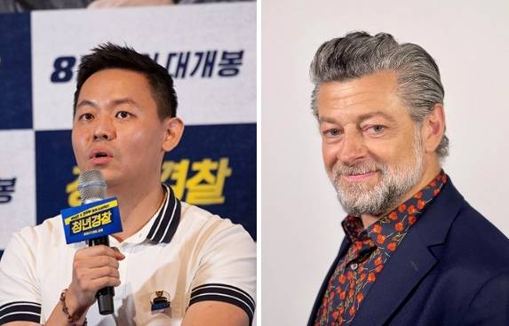 김주환 감독-앤디 서키스