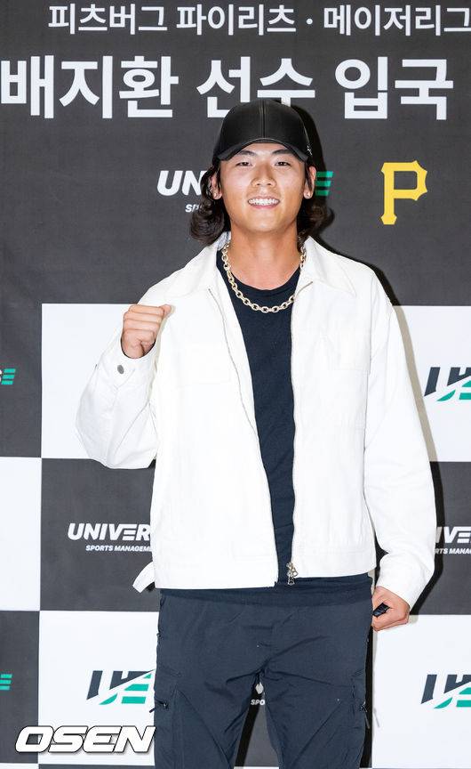 피츠버그 배지환. / OSEN DB