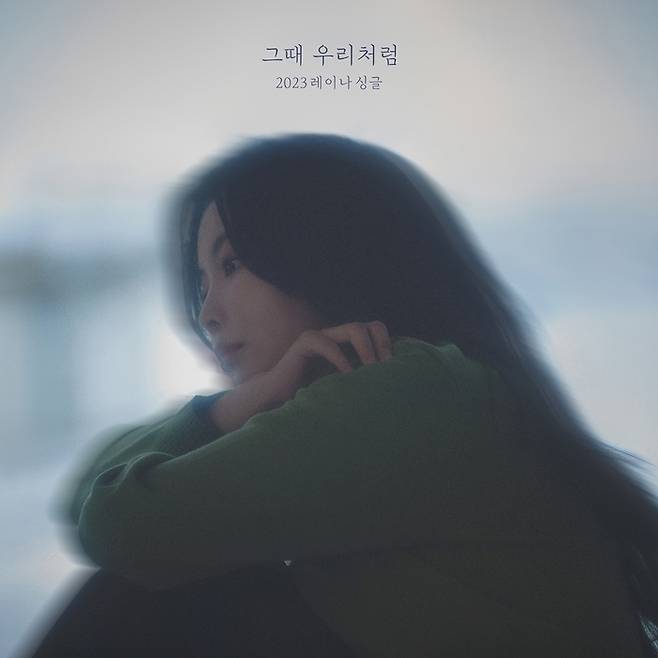 아에르뮤직