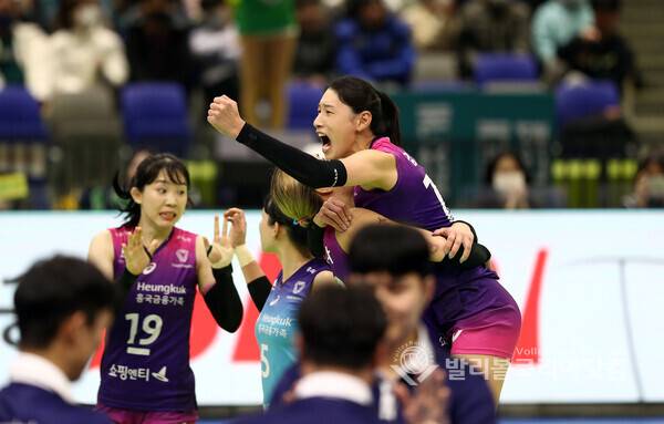 흥국생명 김연경 환호.