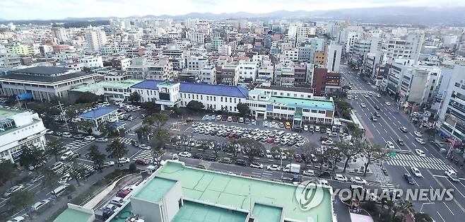 제주시청 [연합뉴스 자료사진]