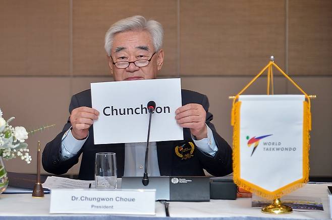 춘천 개최 알리는 조정원 세계태권도연맹(WT) 총재  [세계태권도연맹 제공. 재판매 및 DB 금지]