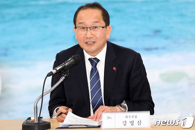 강병삼 제주시장이 '2023년 읍면동 연두방문' 첫 날인 6일 제주시 한림읍사무소에서 인사말을 하고 있다.(제주시 제공)2023.2.6/뉴스1 ⓒ News1 오미란 기자