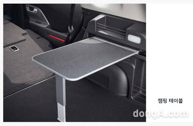기아 니로 플러스 캠핑 패키지(캠핑 테이블)