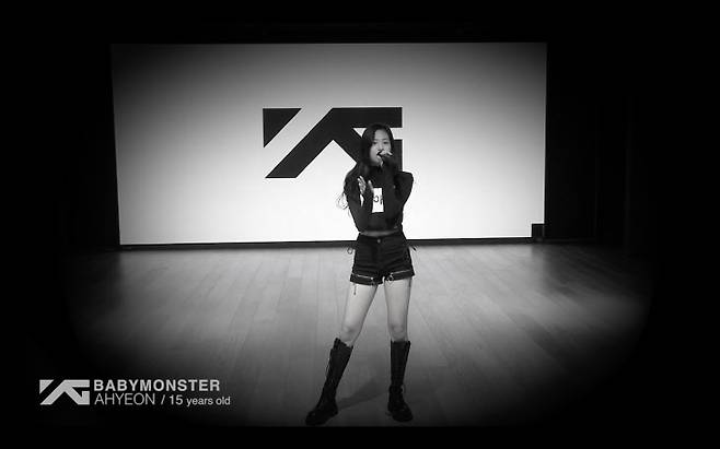 Ahyeon of Babymonster (YG Entertainment)