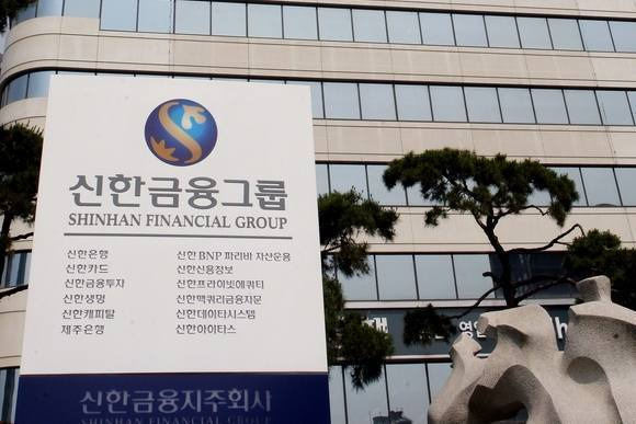 신한금융 제공