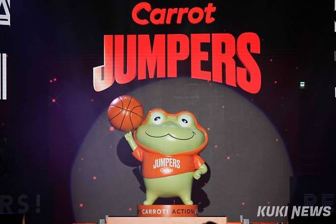 지난해 8월 창단식에서 공개된 고양 캐롯의 마스코트 '대길'.&nbsp; &nbsp;사진=임형택 기자