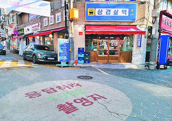 서울 쌍문시장. 한국관광공사 제공