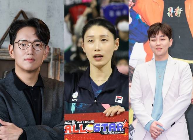 [서울=뉴시스] (왼쪽부터) 장성규, 김연경, 딘딘.2023.02.08. (사진= 뉴시스) photo@newsis.com  *재판매 및 DB 금지