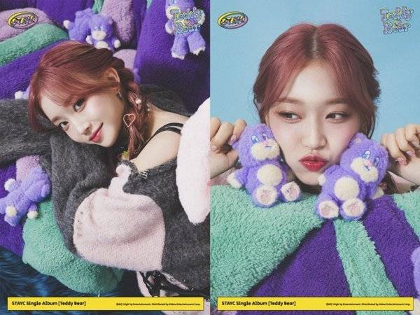 [사진 = 하이업엔터테인먼트 제공]