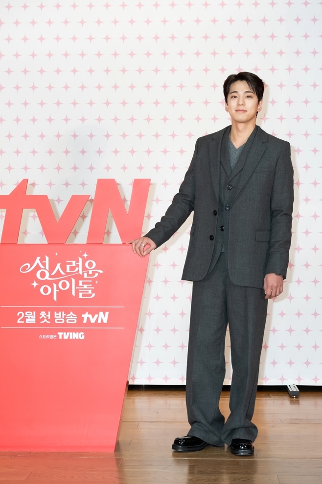 tvN 성스러운 아이돌, 김민규