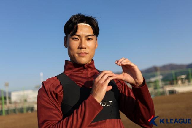 제공 | 프로축구연맹