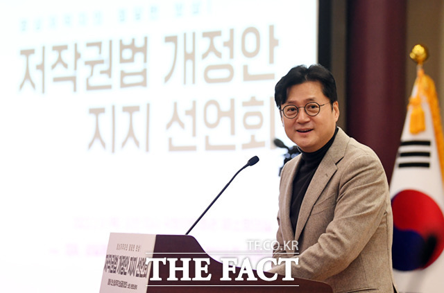 홍익표 국회 문화체육관광위원장이 축사를 하고 있다.