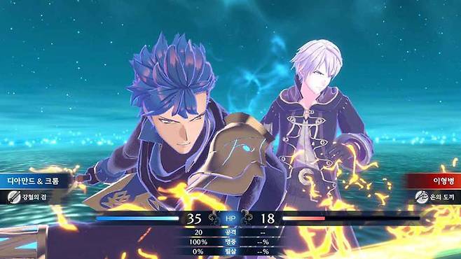 파이어 엠블렘 인게이지(Engage) 익스팬션 패스