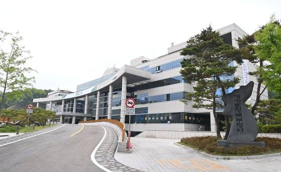 감사원 감사 대상이 된 경기도청 북부청. [사진 경기도]