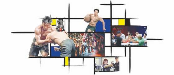 양성희 퍼스펙티브