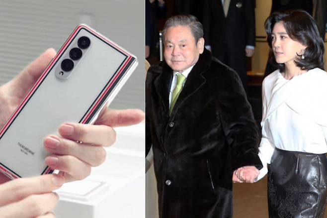 삼성전자 갤럭시Z플립3 톰브라운 에디션(왼쪽). 이부진 호텔신라 사장과 고 이건희 회장(오른쪽 사진). [연합]