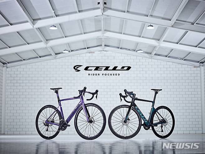 [서울=뉴시스] 첼로 엘리엇 D7. (사진=첼로 제공) 2023.02.09. photo@newsis.com