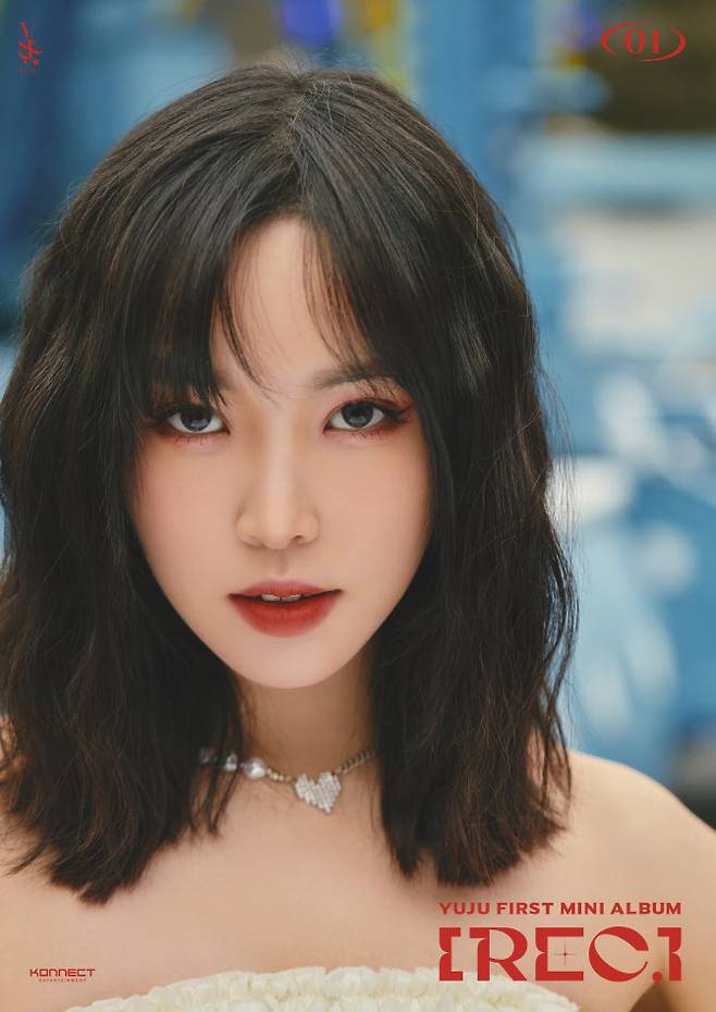 (사진=커넥트엔터테인먼트)