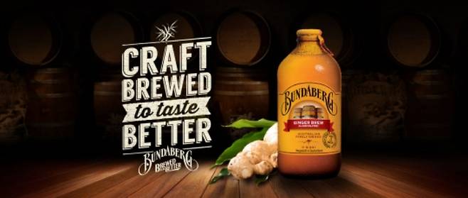 분다버그 진저비어. 홈플러스 제공