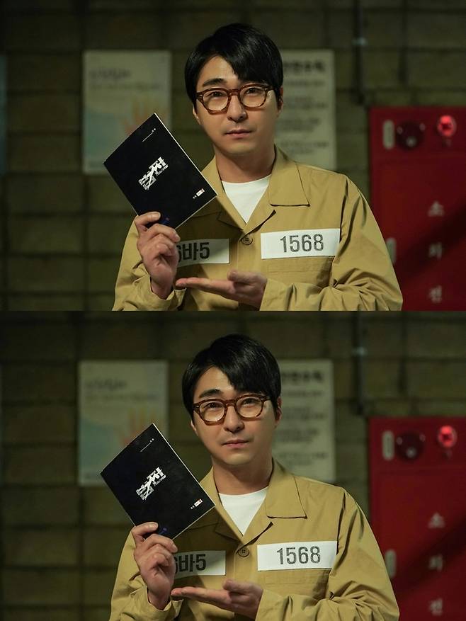 ‘법쩐’ 박정표. 에일리언컴퍼니