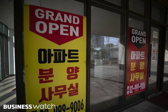 /사진=이명근 기자 qwe123@