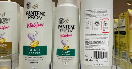 [사진=이데일리 김경은 기자]독일 마트에서 판매되고 있는 P&G사 샴푸는 100% 재활용 플라스틱으로 제조됐다.