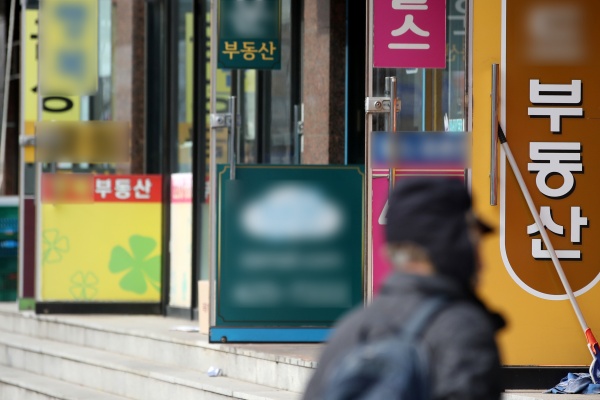 정부가 최근 전세사기 예방 방안을 발표했다. 사진은 서울 시내의 한 공인중개사무소 밀집 지역.(사진=저작권자(c) 뉴스1, 무단 전재-재배포 금지)