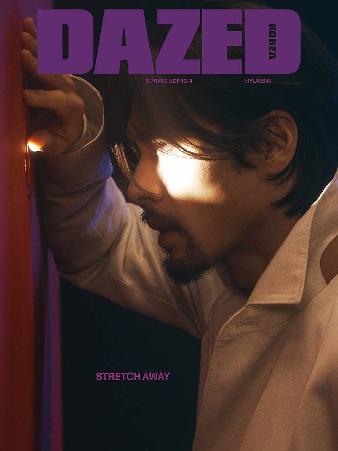 /사진제공=DazedKorea, 로로피아나