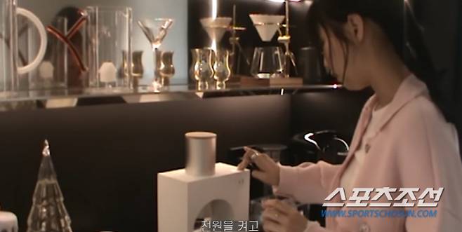 사진 출처=제니 유튜브