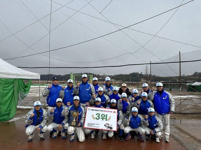 의령군수배 전국종합 야구대회에서 전체 3위를 차지한 울산 제일중 베이스볼클럽.