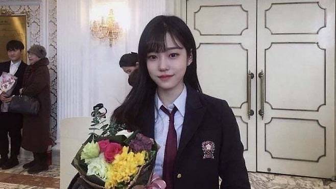 온라인 커뮤니티
