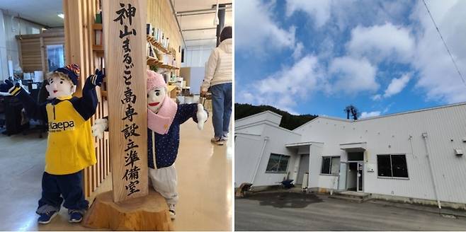 일본 도쿠시마현 / 사진 = 장주영 여행+ 기자